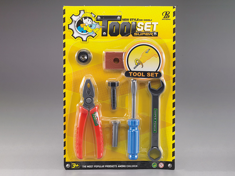 Tools Set