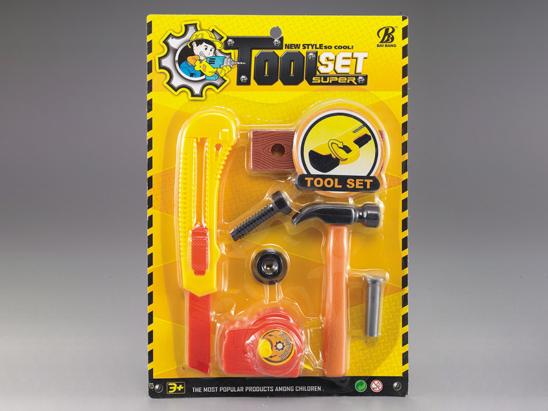 Tools Set