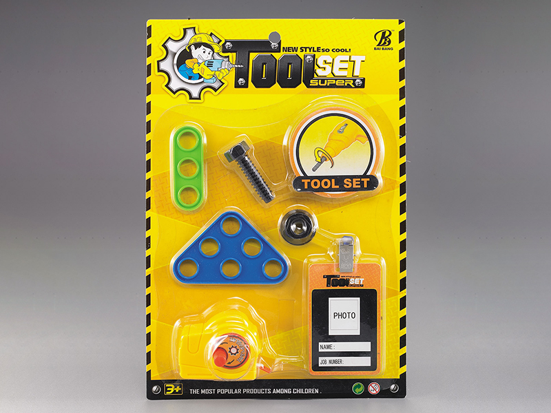 Tools Set