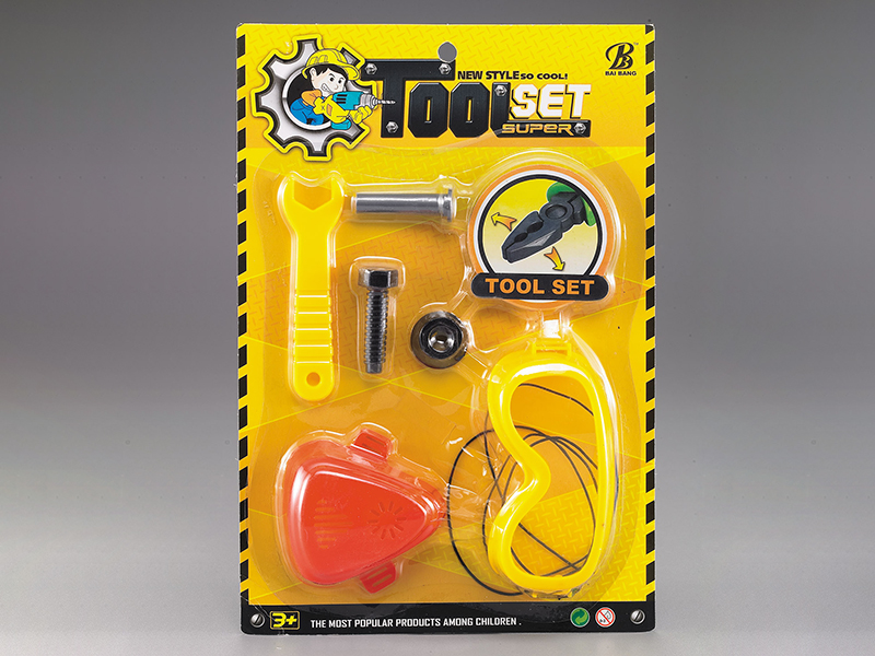 Tools Set