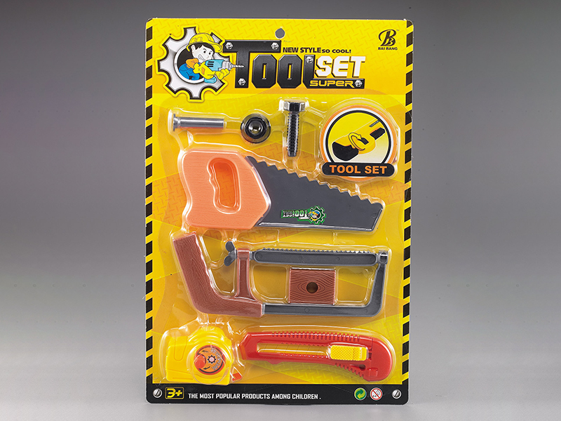 Tools Set