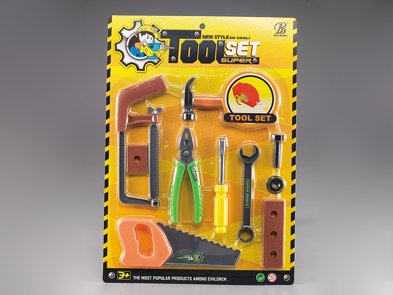 Tools Set