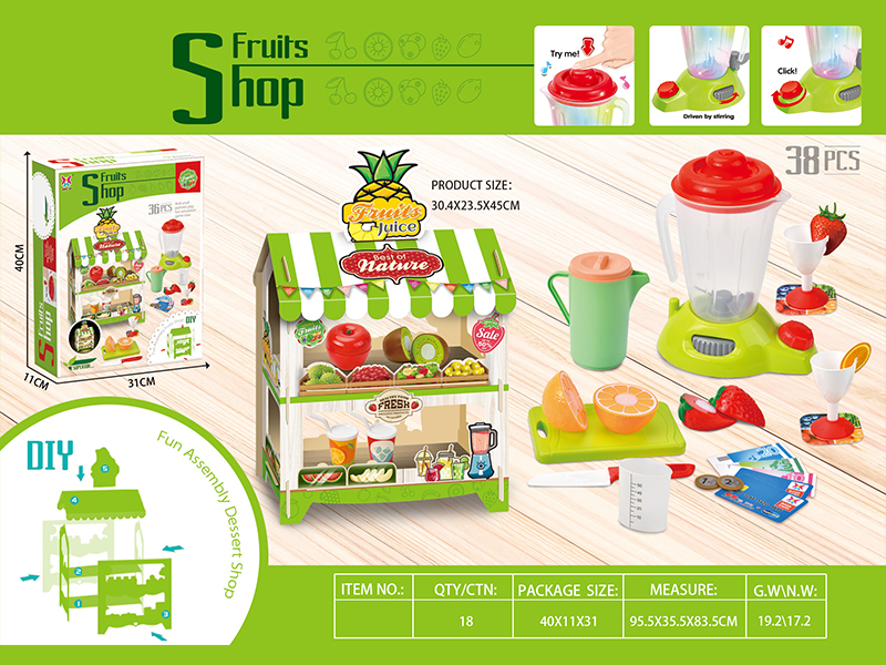 38PCS Juicer Fruit House