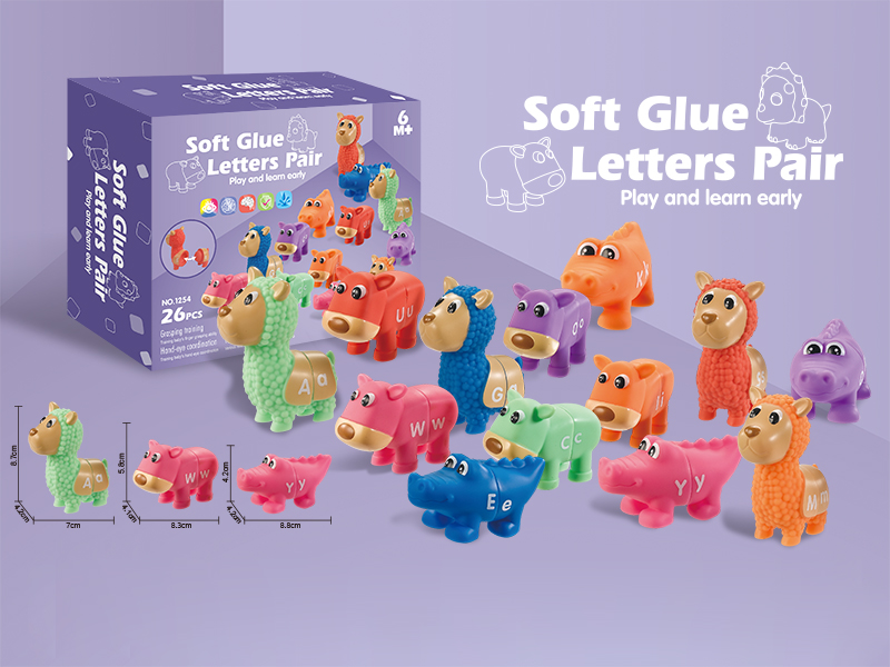 Soft Glue Letter Animal Pairing Toy(26 Letters)