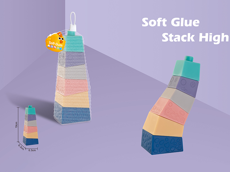 Soft Glue Stack High Toy