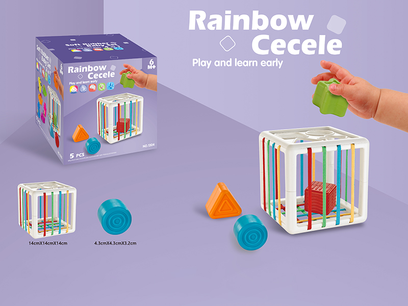 Baby Game About Shape Educational Toys
