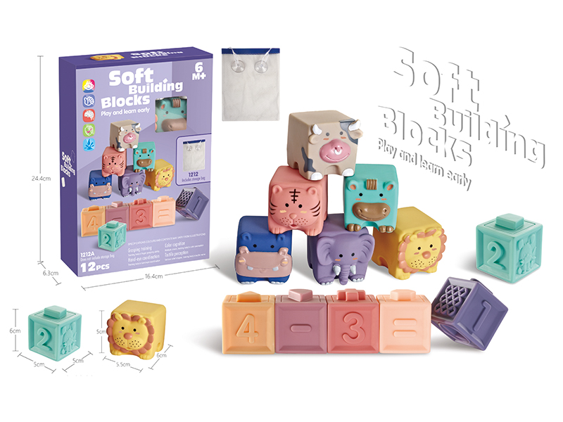 Soft Plastic Animal Building Blocks + Numbers Building Blocks