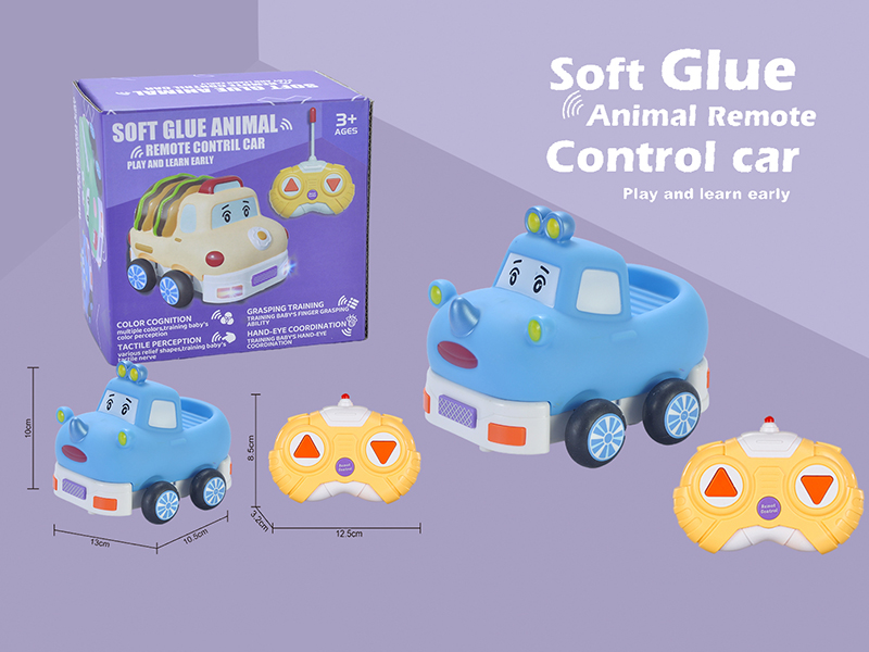 2.4G Remote Control Vinyl Cartoon Rhino Car(With Lights And Music)