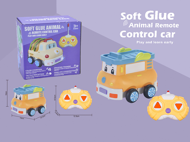 2.4G Remote Control Vinyl Cartoon Car(With Lights)