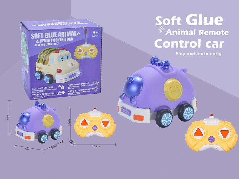 2.4G Remote Control Vinyl Cartoon Space Car(With Lights And Music)