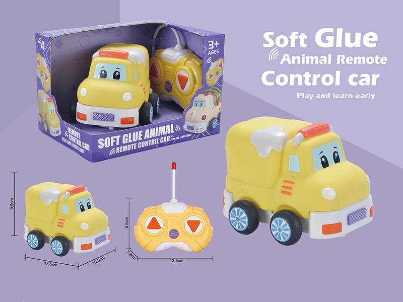 2-Channel Remote Control Vinyl Cartoon Car(With Lights)