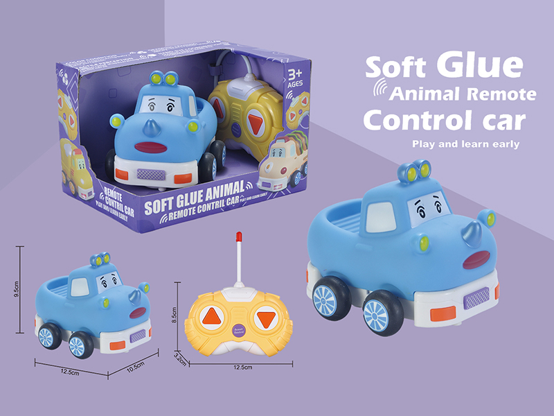 2-Channel Remote Control Vinyl Cartoon Rhino Car(With Lights)