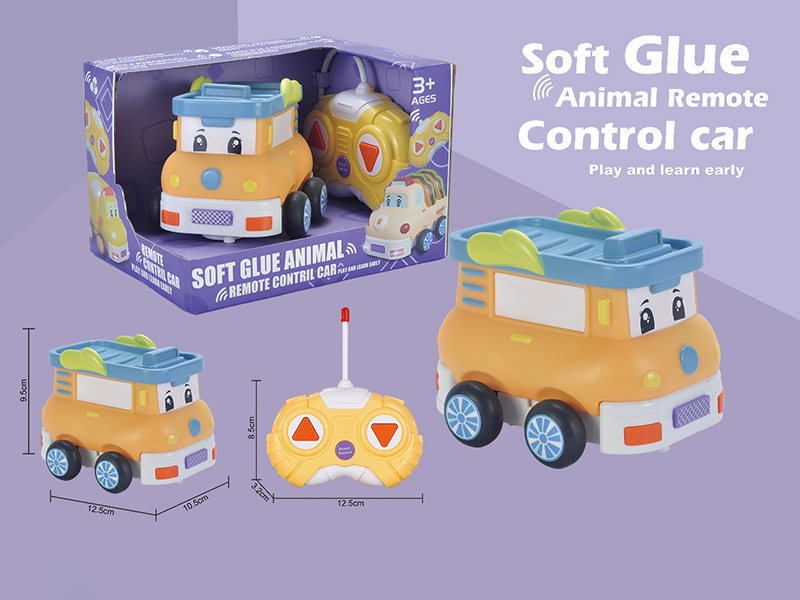 2-Channel Remote Control Vinyl Cartoon Car(With Lights And Music)