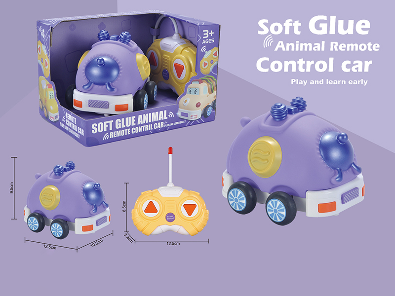 2-Channel Remote Control Vinyl Cartoon Space Car(With Lights And Music)
