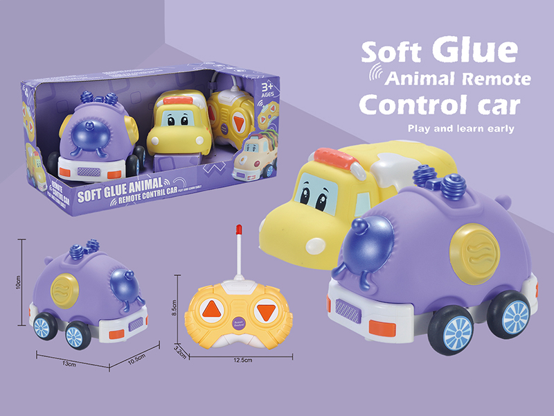 2-Channel Remote Control Vinyl Cartoon Car + Space Car(With Lights And Music)