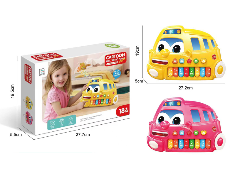 Bus Piano Toy