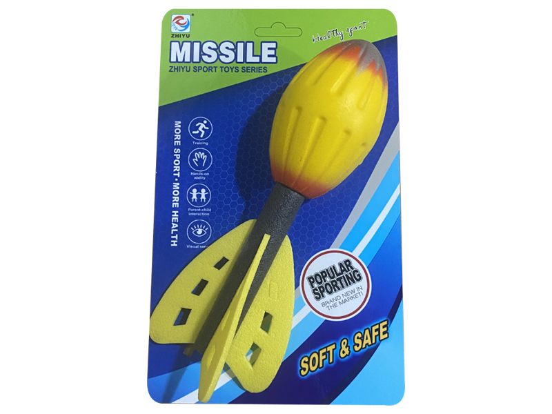 PU Torpedo Missile