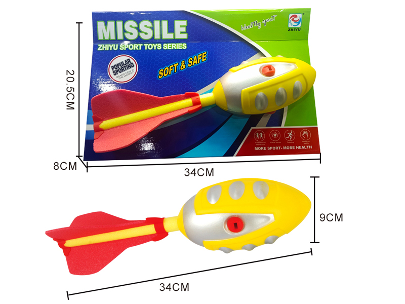 PU Torpedo Missile