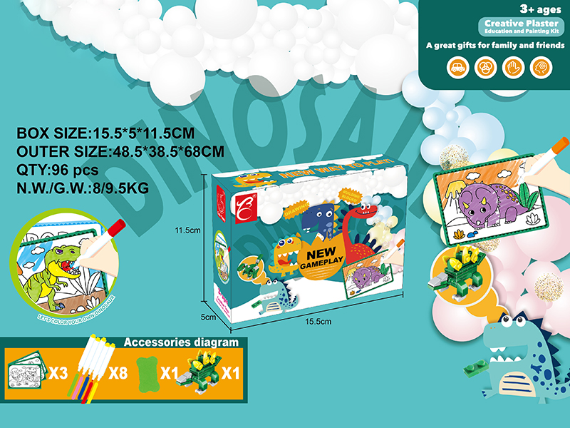 Painting Cards DIY Building Blocks Set - Stegosaur