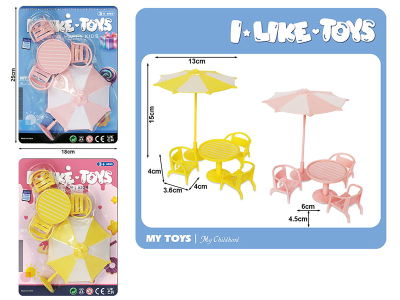 Beach Umbrella Set