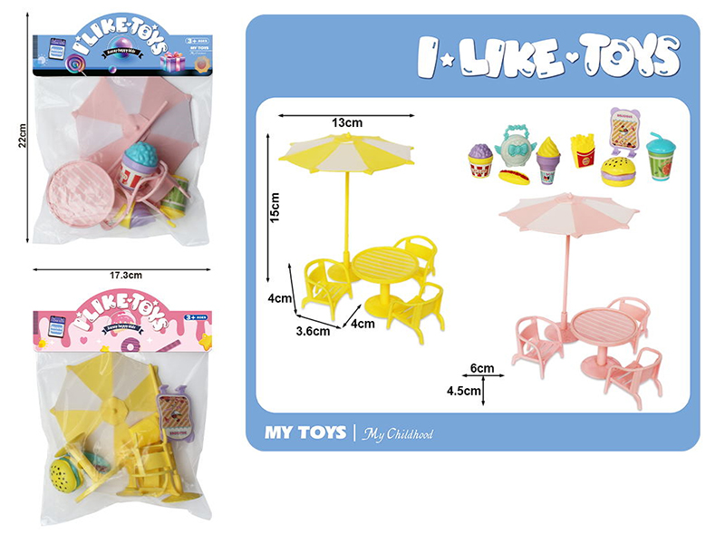 Beach Umbrella Set