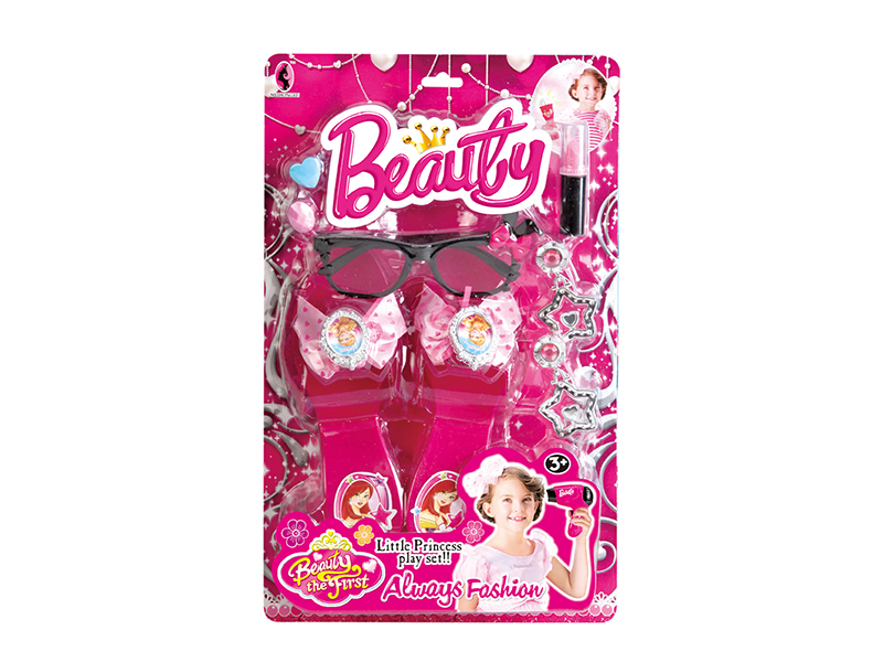 Fashion Girl Beauty Set