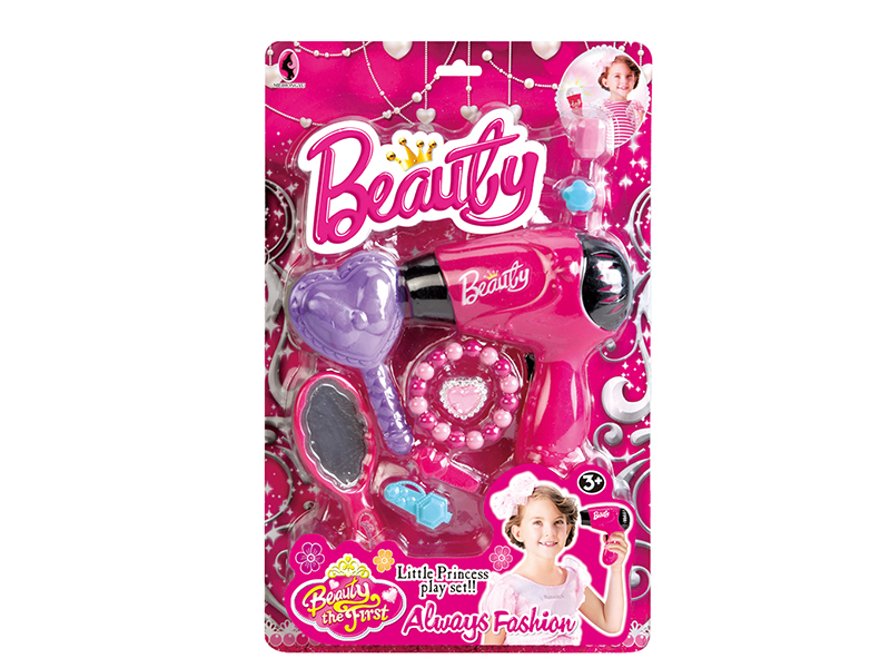 Fashion Girl Beauty Set