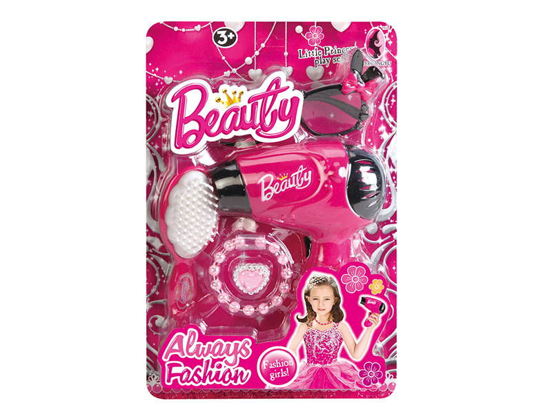 Fashion Girl Beauty Set