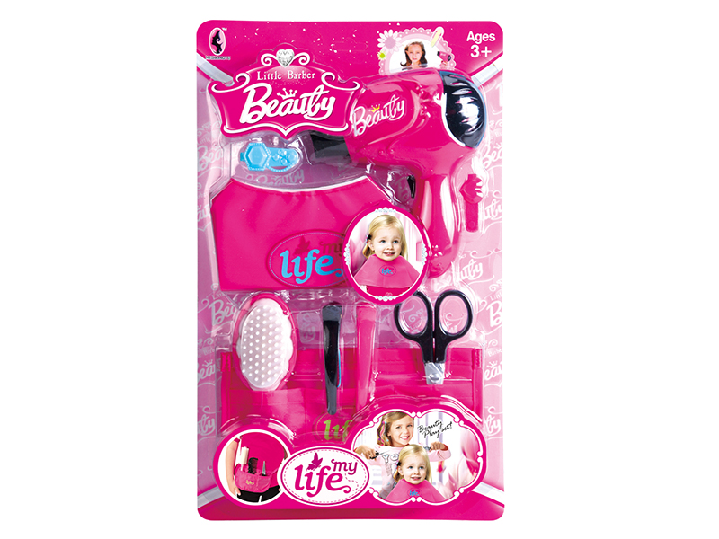 Fashion Barber Girl Beauty Toy