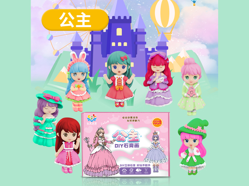 DIY Gypsum Princess