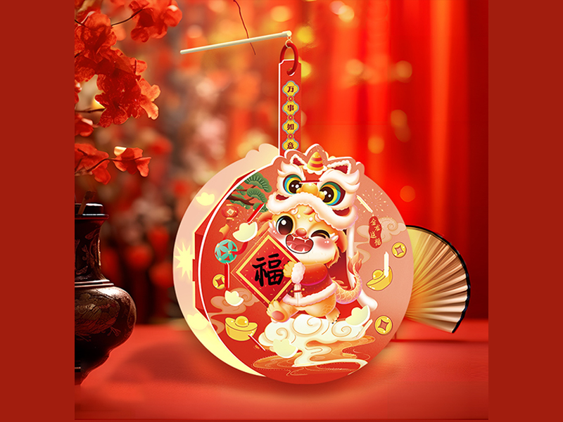 Lantern Toy Series