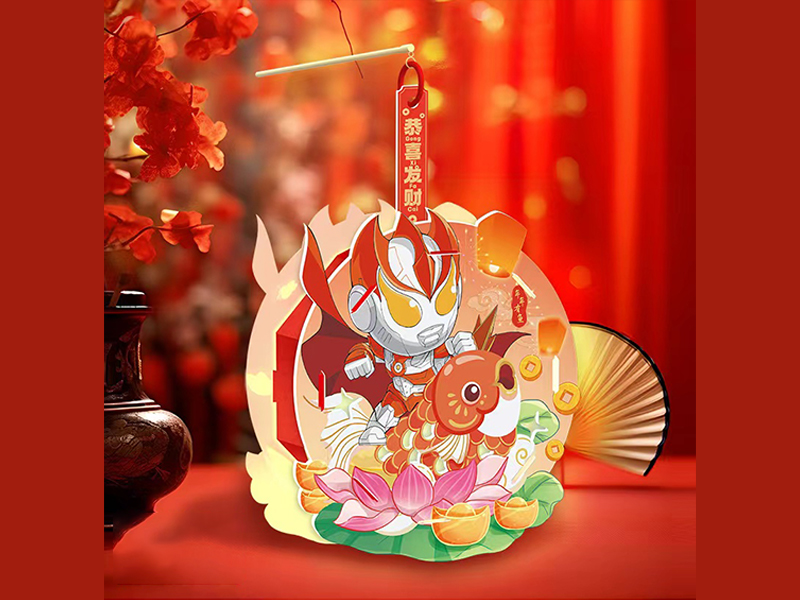 Lantern Toy Series