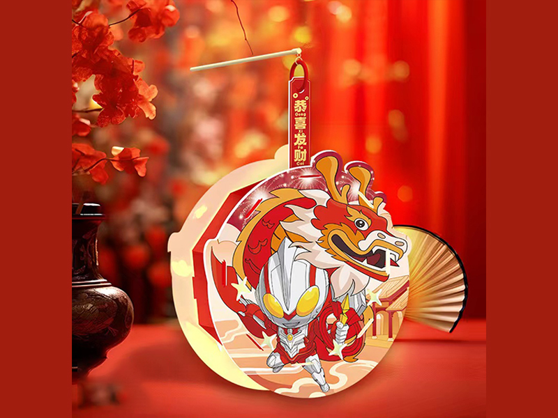 Lantern Toy Series