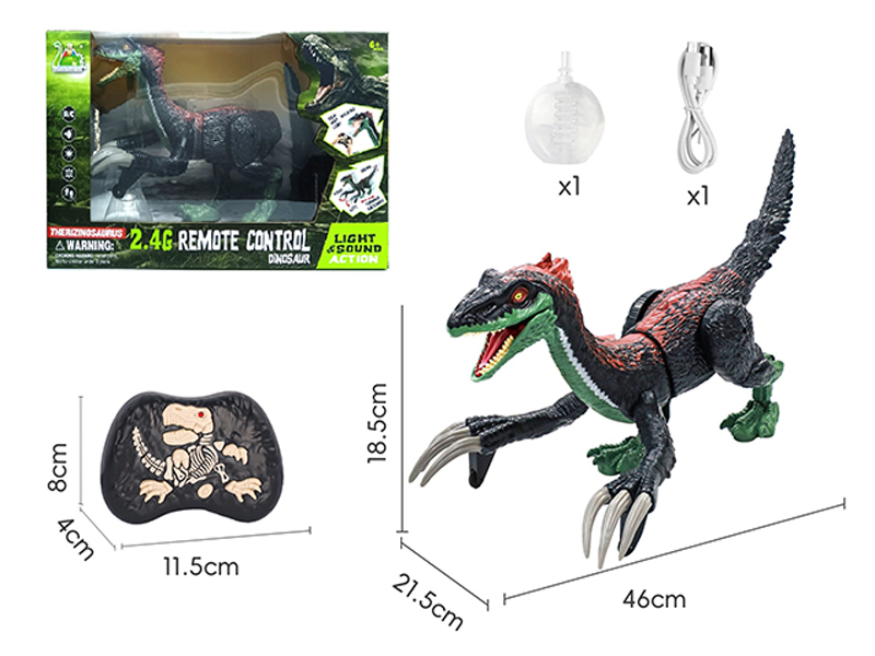 2.4G R/C Spray Sickle Dragon