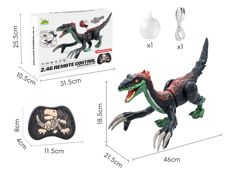 2.4G R/C Spray Sickle Dragon
