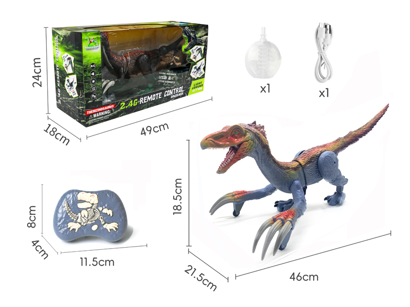 2.4G R/C Spray Sickle Dragon