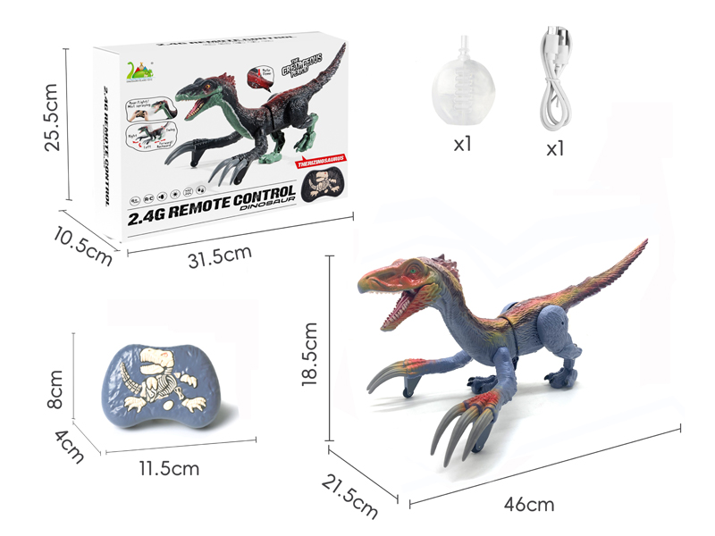 2.4G R/C Spray Sickle Dragon