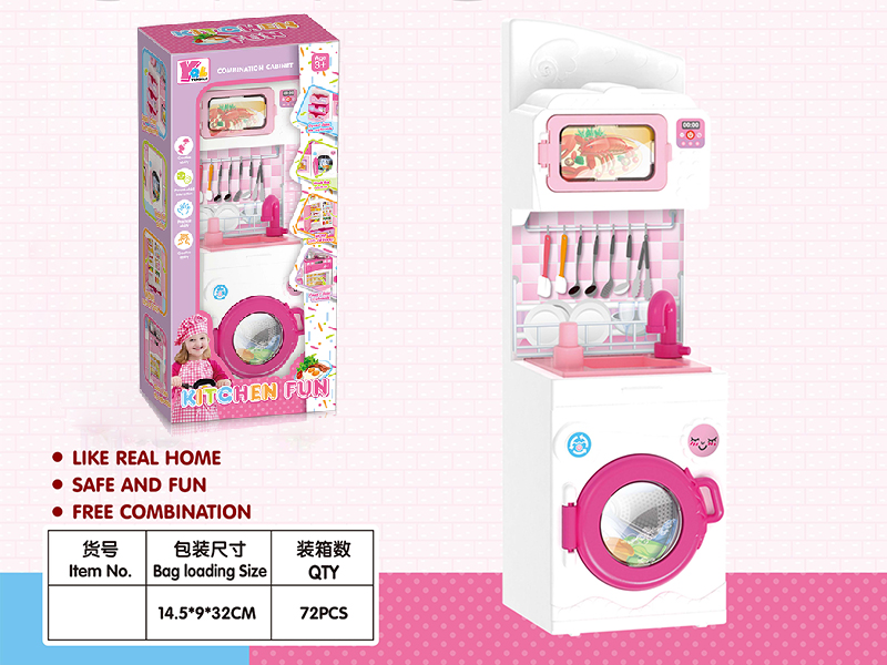 Kitchen Set
