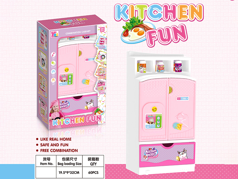 Kitchen Set
