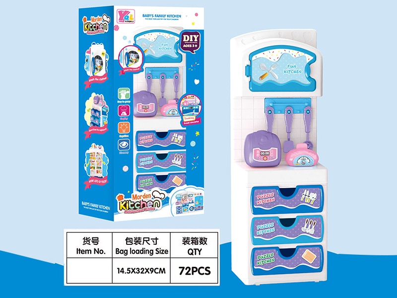 Mordern Kitchen Set