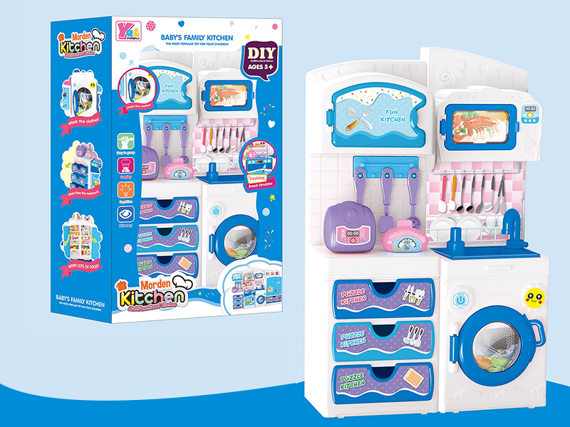 Kitchen Set