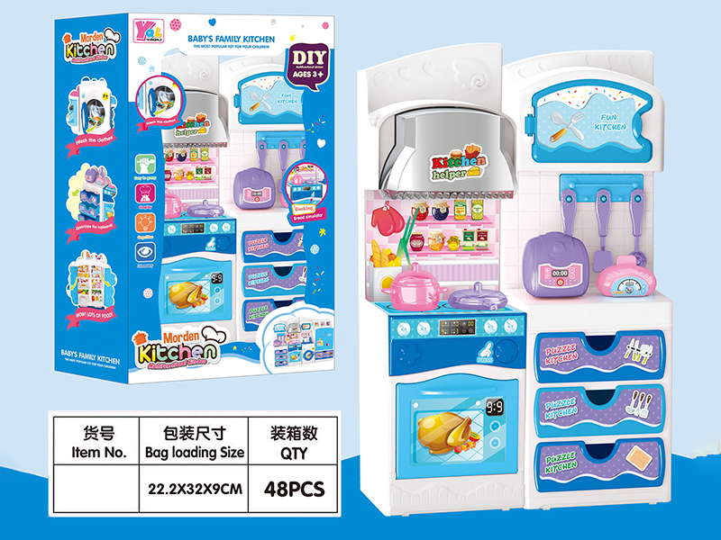 Kitchen Set
