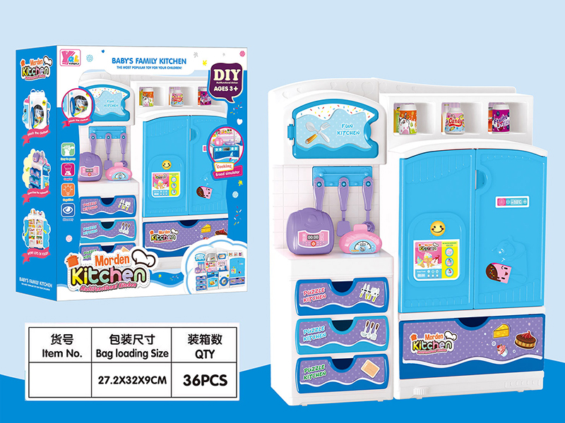 Kitchen Set
