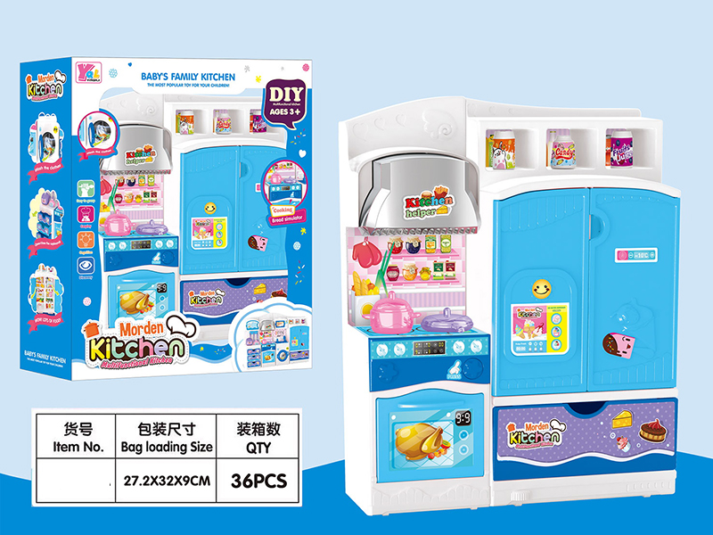 Kitchen Set