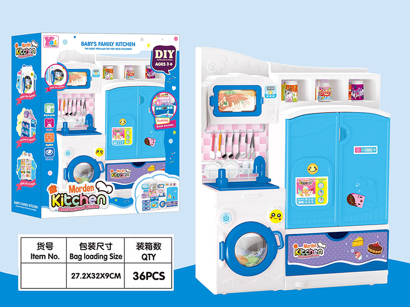 Kitchen Set