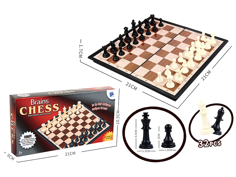 Chess Toy (Without Magnetism)