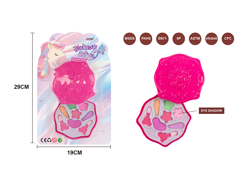 Convertible Flower ShapedCosmetics