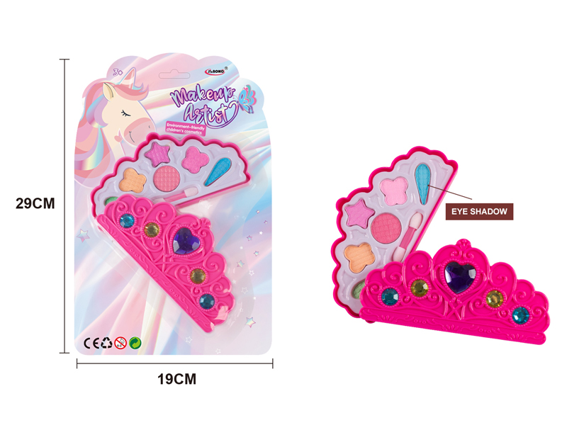 Convertible Crown Cosmetics