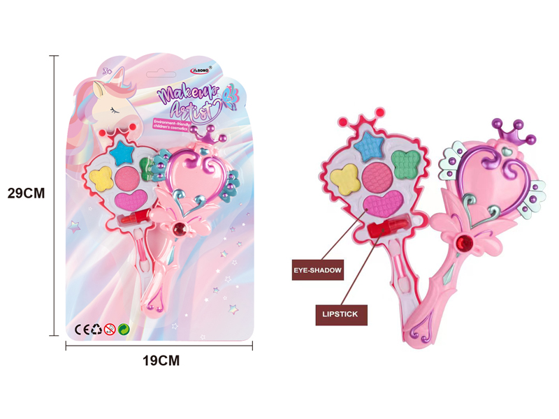 Convertible Magic Wand Cosmetics