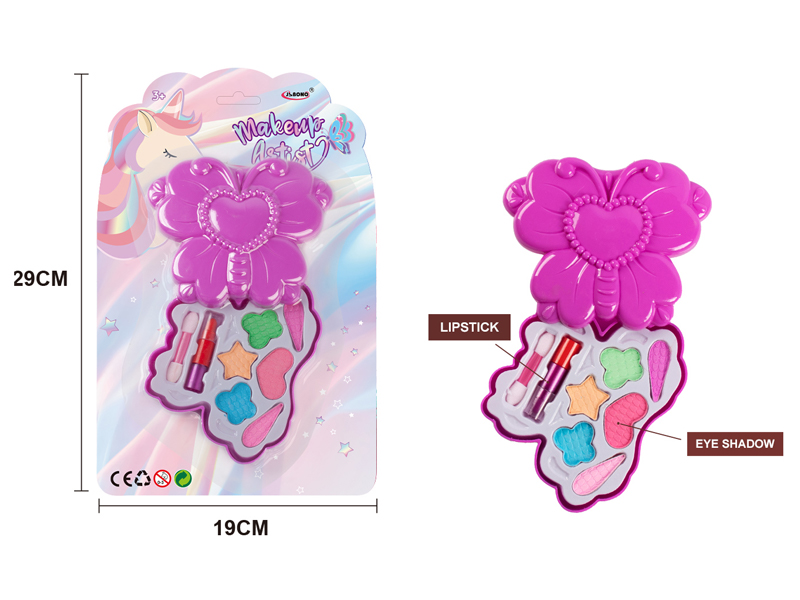 Convertible Butterfly Cosmetics